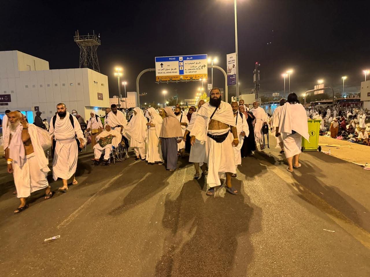 Hajj Memory 3