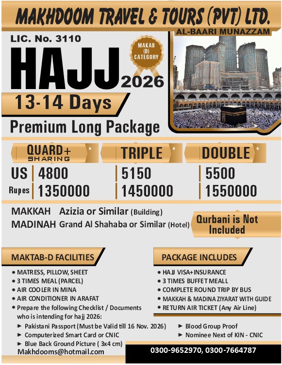 Hajj 2026 Package 1
